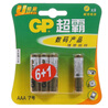 ���ԣ�GP��7���޹����Ե�� 6+1���װ